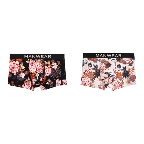 Lan Miao Underpants Men's 2 Pack
