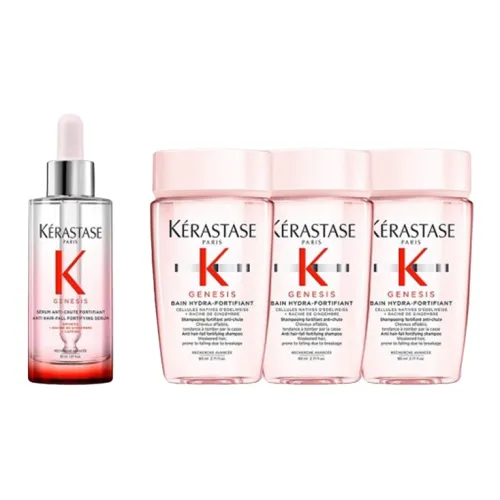 KERASTASE 샴푸 & 컨디셔너 세트