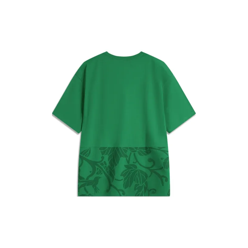 LiNing Sports Trendy Collection Weekend Youth T-Shirt Unisex Turquoise Scallion Green-1