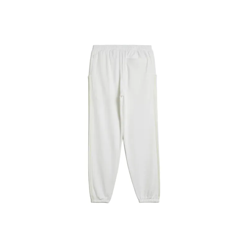 Adidas Originals NinjaGender Neutral Knitted Sports Pants Men's White-1