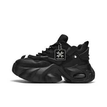 YUZHAOLIN Low-Top Chunky Sneakers Men's