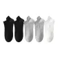 2 Black+2 Light Gray+1 White