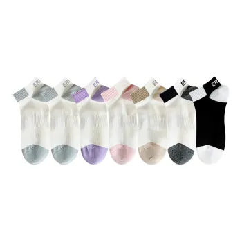 Lan Miao Ankle Socks Women's 7 Pack