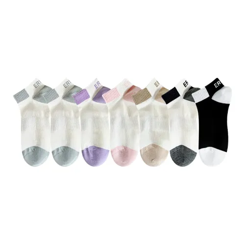 Lan Miao Ankle Socks Women's 7 Pack