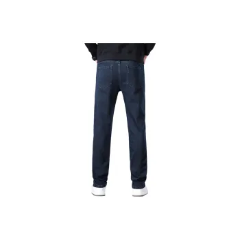 FIRS Jeans Men Navy Blue