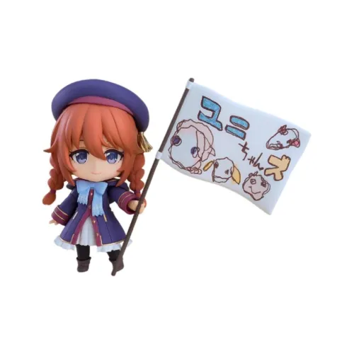 GSC Nendoroid, Yuni, Princess Connect! Chibi Figures