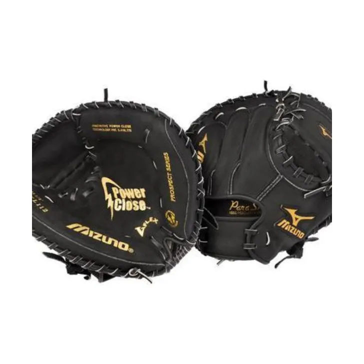 Mizuno Baseball Gloves-1