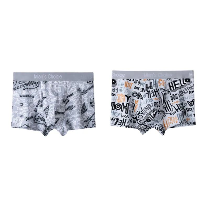 Lan Miao Underpants Men's 2 Pack-8