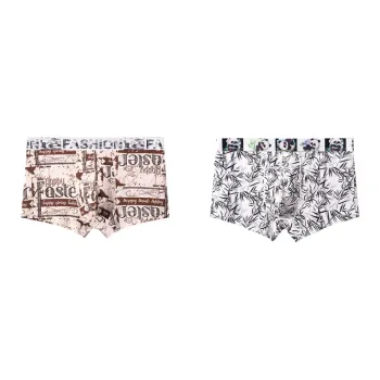 Lan Miao Underpants Men's 2 Pack