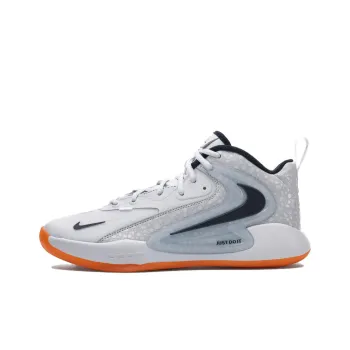 Nike Air Zoom Hyperset 2 Se Electric Pack Olympic Safari