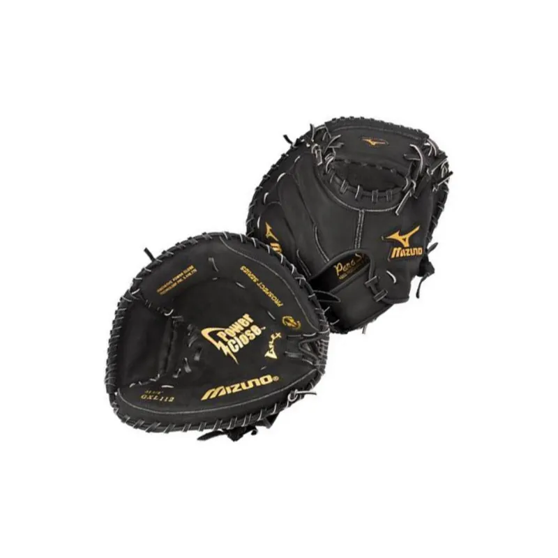 Mizuno Baseball Gloves-3