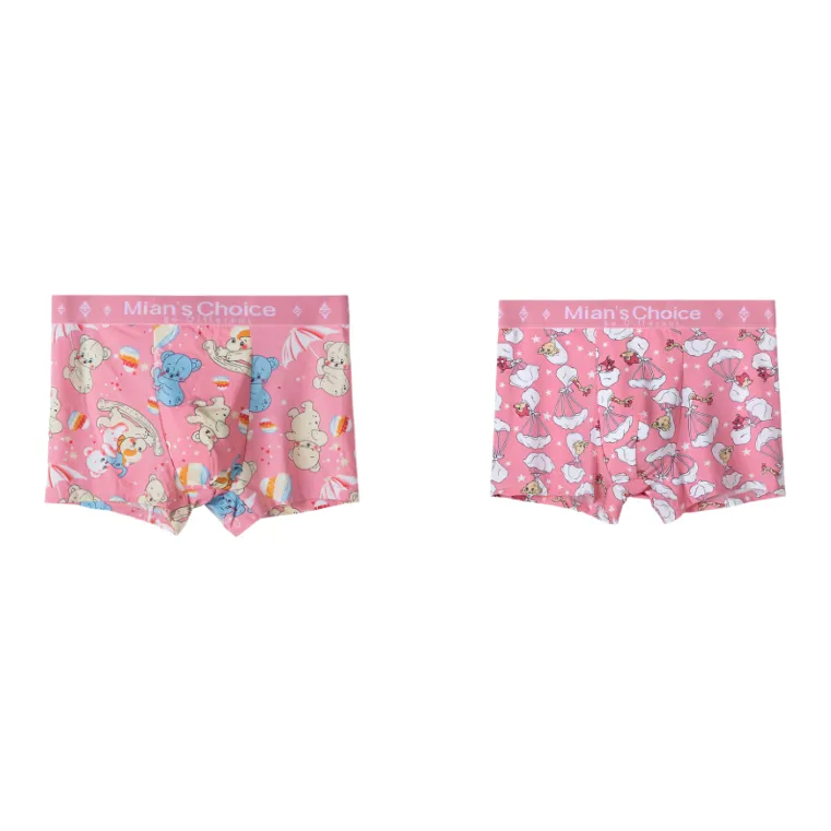 Lan Miao Underpants Men's 2 Pack-4