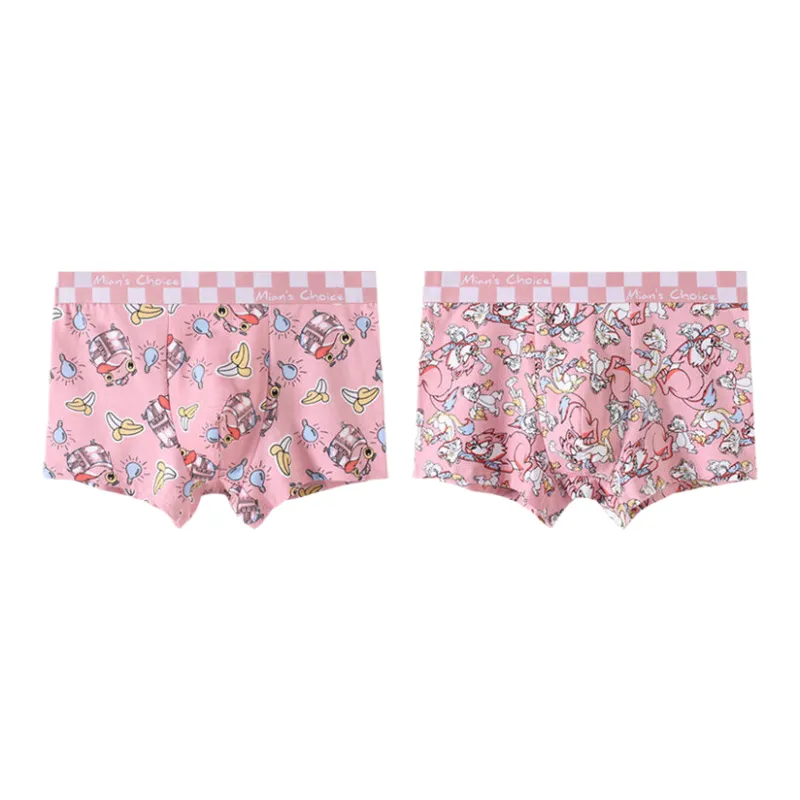 Lan Miao Underpants Men's 2 Pack-7