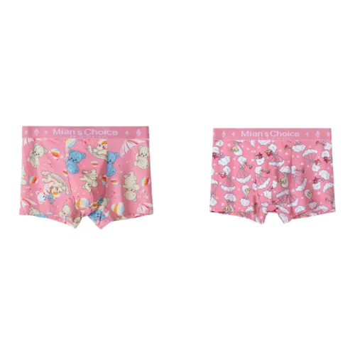 Lan Miao Men Underpants