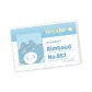 Outing Collection Acrylic ID Card Badge Lamber 5536