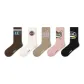 American Vintage Style Crew Socks-5-Pack[Original New Product 7A Antibacterial]