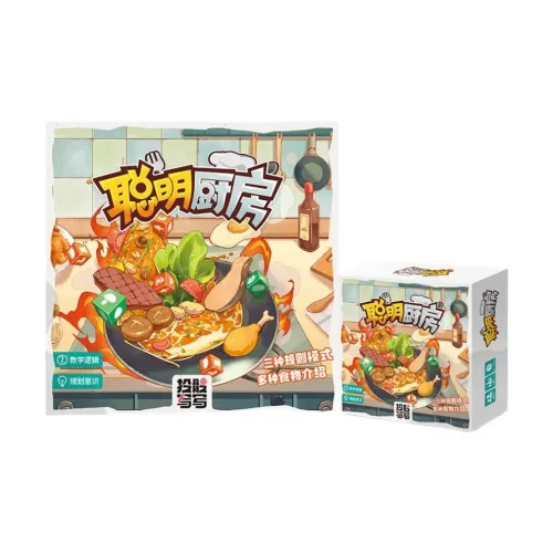 Card Card Board Games Smart Kitchen Game Dice Writing Collection New Curriculum Standard Cooking Toy Board Games