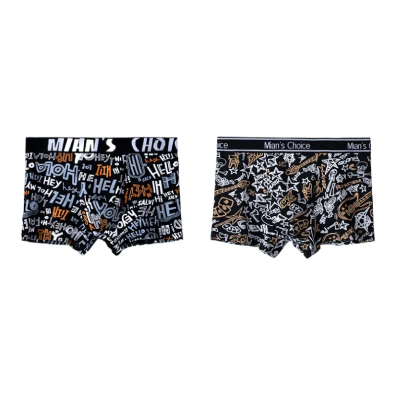 Lan Miao Underpants Men's 2 Pack-7