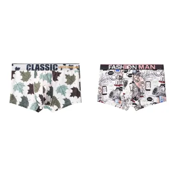 Lan Miao Underpants Men's 2 Pack