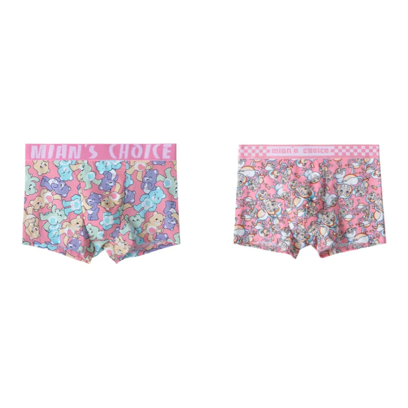 Lan Miao Underpants Men's 2 Pack-13