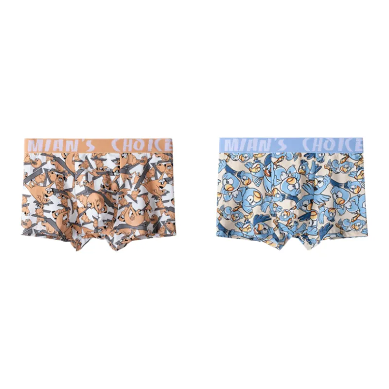 Lan Miao Underpants Men's 2 Pack-9