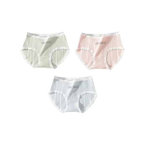 PLANDOO Women's Underpants