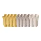 4 Yellow+4 Khaki+2 Beige