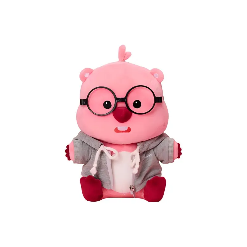 Zanmang Loopy Zampangruffy Dolls Plush Doll 25cm High-1