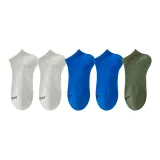 2 Light Gray+2 Royal Blue+1 Army Green