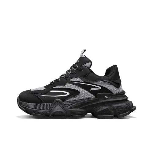 Bull Charm Low Top Chunky Sneakers Men's