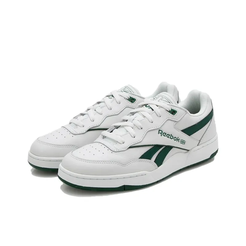 Reebok BB4000 2 'Pure Grey Dark Green'-2