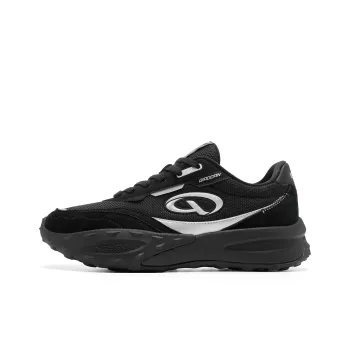 QIAODAN Dosa Shoes Anti Slip Wear Resistant Low Top Casual Shoes Men's Black