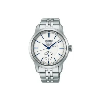 SEIKO Automatic Mechanical Movement Stainless Steel Strap Watch 40.6mm Men's Watch White Dial