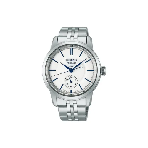 SEIKO Automatic Mechanical Movement Stainless Steel Strap Watch 40.6mm Men's Watch White Dial