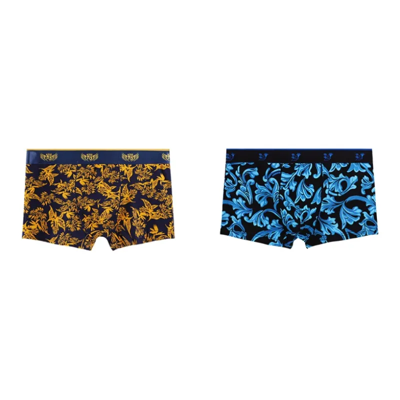 Lan Miao Underpants Men's 2 Pack-0