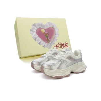 FULLXUAN Low-Top Chunky Sneakers Women's Gift Box Set