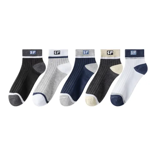 Lan Miao Ankle Socks Men's 5 Pack