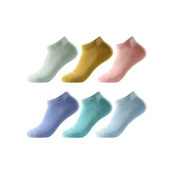 INVISIBLE Ankle Socks Women's 6 Pack