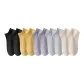 2 Black+2 Yellow+2 Purple+2 Light Gray+2 Beige