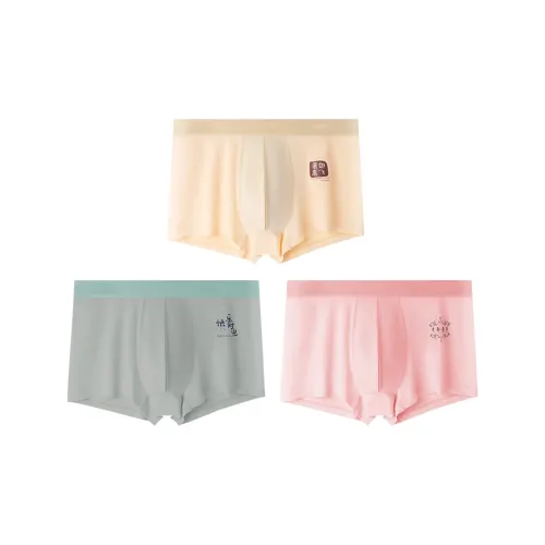 Disney Cotton Panties Men's 3 Pack Independent Packaging