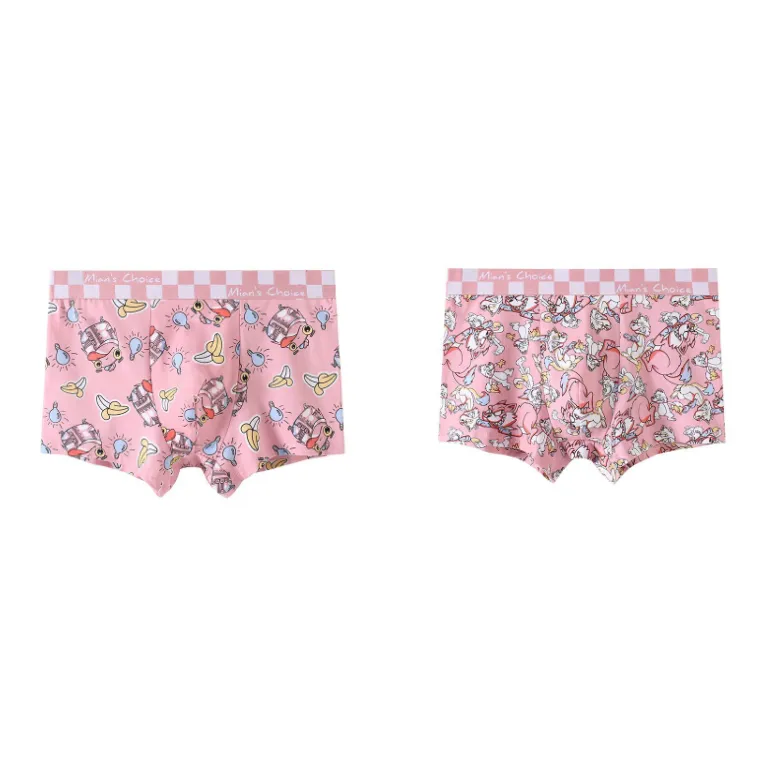 Lan Miao Underpants Men's 2 Pack-0