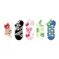 No-Show Socks
