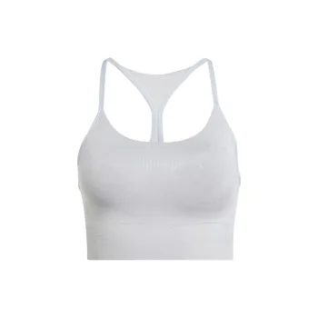 Adidas Seamless Sports Bra