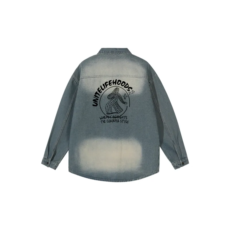 Unite Life HOODS Denim Jacket Unisex-3