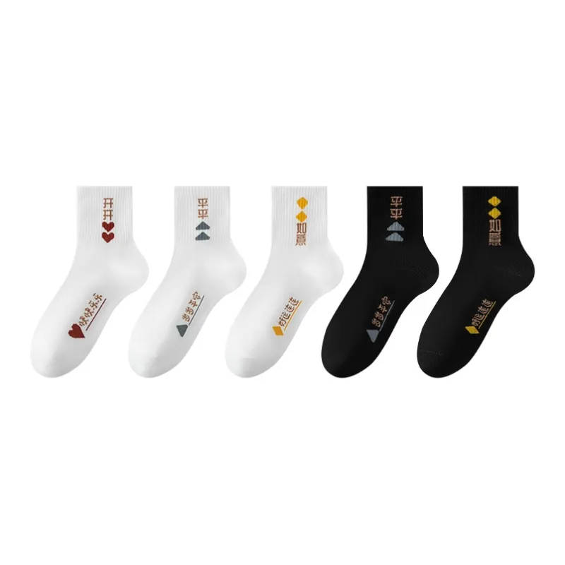 H YXIANG Mid Calf Socks Women's 5 Pack-0