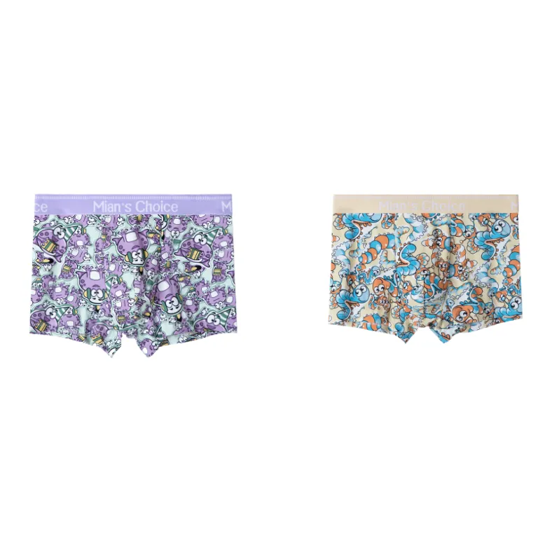 Lan Miao Underpants Men's 2 Pack-10