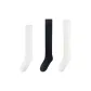 3 Pack, Calf White+Thigh Black+Thigh White