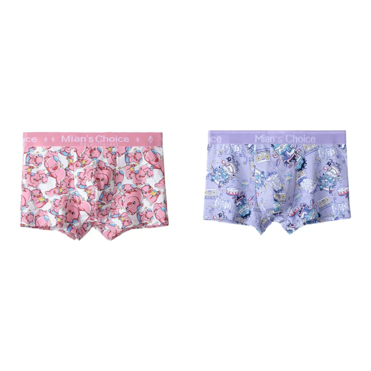 Lan Miao Underpants Men's 2 Pack-8