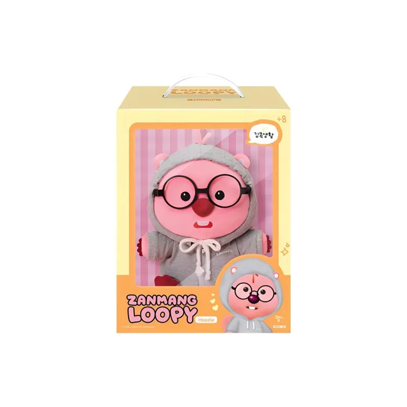 Zanmang Loopy Zampangruffy Dolls Plush Doll 25cm High-3