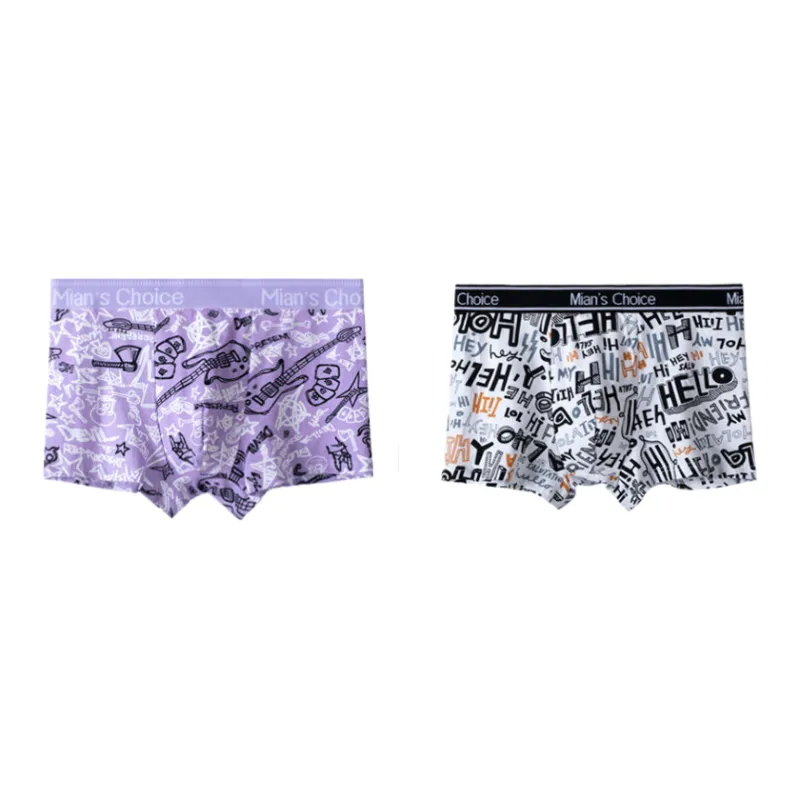 Lan Miao Underpants Men's 2 Pack-9
